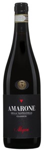 Allegrini Amarone della Valpolicella Classico 2017